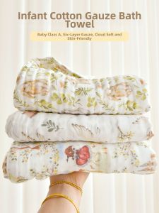 ANYOUBI | Multifunctional Absorbent Cotton Bath Towel