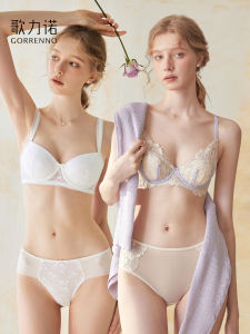 Wire-free Bustier Beauty Back Gather Bra