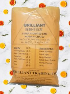 Super Hydrated Lime(±300gm)