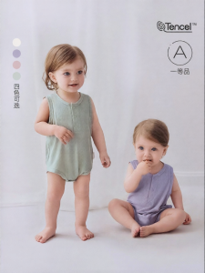 babylove | Sleeveless Cool Summer Sleepwear