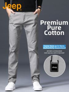 Jeep | Breathable Loose Straight Mens Pants