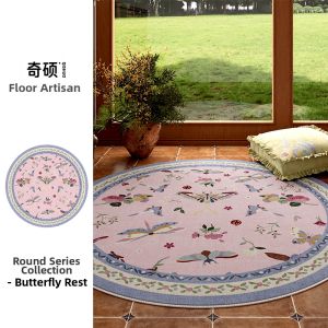 QISHUO | Waterproof New Chinese Style Blue Carpet