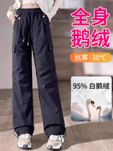Womens Outdoor Winter Workwear down Trousers Ultra-Thick High-Waist Boot Pants Snow-Friendly Travel-Friendly Cold-Resistant