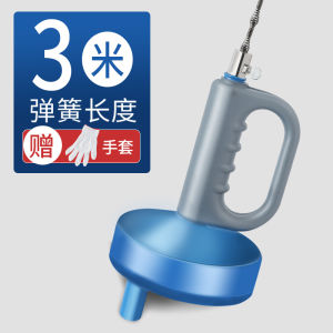 Sewer Drainage Facility Pipe Toilet Floor Drain Kitchen For Home Multifunctional Tool Hand Blocking Tool