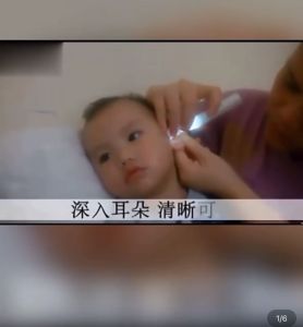 Luminous ear scoop baby children adult universal ear scoop household ear pick tweezers with light buckle ear scoop cleaner