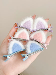 PINK EMPRESS | Cute Cat Ear Fluffy Hair Clips Childrens Accessories