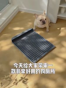 Dog Training Potty Pad Dogs Toilet Puppy Pee Tray Urinal Large Flatbed Pet Toilets Spliceable