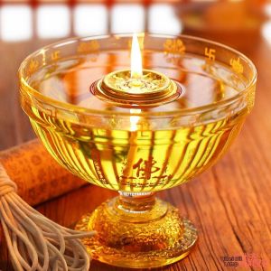Plant Oil Drift Aluminum Long-lasting Buddhist Offering Lamp