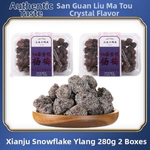 YONGS GOURMET | Sweet and Sour Preserved Plums