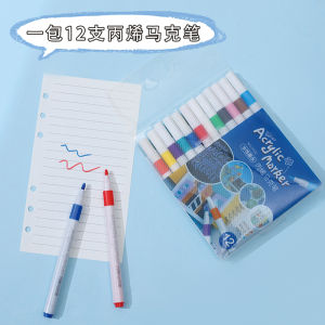 Đồ Chơi Giáo Dục DIY Trung Quốc Truyền Thống Đuôi Gà Chống Gãy Tranh Vẽ Trái Trứng Protein Màu Sắc Tranh Vẽ Graffiti Giáo Dục Trẻ Em Nam Nữ