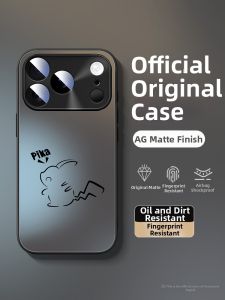 Compatible with Vivo S60 Comprehensive Protection Case