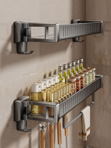BW | 2025 New Kitchen Wall Mounted Suction Spice Storage Rack No Drilling Multi Functional Carbon Steel Organizer for Condiments