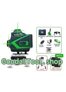 Makita 16Lines Adjustable Laser Level 360 Rotary Cross Auto Measuring Self Leveling Tool lazer leveling tools 1.2m laser level for construction 1.2m