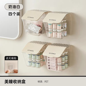 กล่องเก็บแว่นตาแบบใสความจุขนาดใหญ่พร้อมฝาปิด จัดระเบียบบนโต๊ะ ชั้นวางแว่นตาแบบติดผนัง กล่องเก็บแว่นตาแบบทิ้งได้ในแต่ละวัน