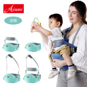 Ainomi Baby Carrier Waist Seat Infant Supportive Comfortable Soft Fabric Babywearing for 4 Months Old And above Children