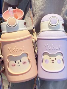 แก้วน้ำสแตนเลส 316 ความจุขนาดใหญ่ 2 วิธี แก้วน้ำเด็ก แก้วน้ำเด็กอนุบาล น้ำหนักเบา น้ำร้อน น้ำเย็น ดื่มได้ตลอดทั้งปี แก้วน้ำดื่มได้ตลอดทั้งปี