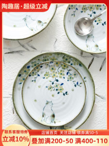 Ceramic Underglaze Colorful Cute Cat Dish Japanese Style Dinner Plate Vegetable Dish Flower See Cat Home Use Flat Deep Dish