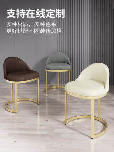 Bedroom Northern Europe White Makeup Stool Modern Simple Backrest Dressing Stool Light Luxury Cosmetic Chair Dressing Table Stool