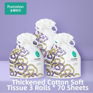 Purcotton | Soft Hanging Face Towel Roll