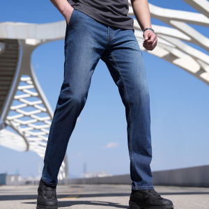 Dragon Tooth | Lightweight Enhanced Jeans