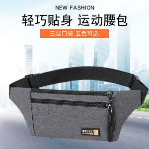 Túi Đeo Hông Chạy Bộ Dung Tích Lớn Siêu Mỏng Chống Thấm Nước Thể Thao Đa Năng Cho Nam Và Nữ Túi Đựng Điện Thoại Di Động Vô Hình