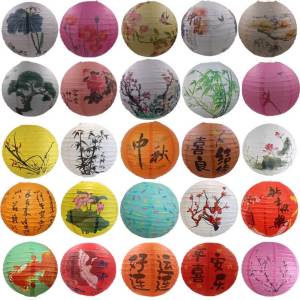 1piece 12inch 30cm Printed Flower Paper Lantern Chinese New Year Festival Home Decoration Wedding Atmosphere Party Supplies