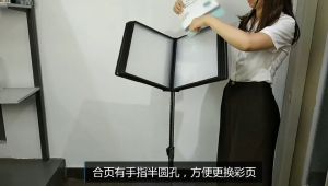 Deflecto Menu Stand Poster Display: A Comprehensive Guide