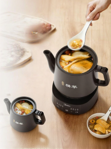 Midea | Automatic Herbal Medicine Pot Ceramic