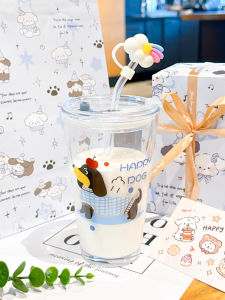 แก้วน้ำแก้วสติ๊กเกอร์สุนัขแฮมสเตอร์สไตล์ดั้งเดิมพร้อมฝาปิดและท่อน้ำ เครื่องประดับสำหรับผู้ชายวันเกิดที่น่ารักและสวยงามสูง