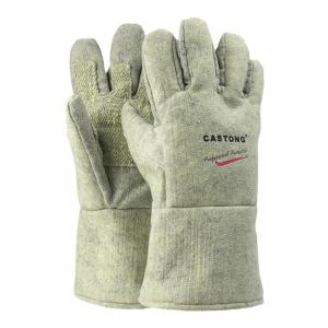 CASTONG | Heat Resistant Gloves 500 Degrees