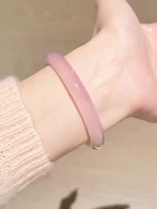 YANGCHUANGSHISHANG | Pink Jade Bracelet Female Gift