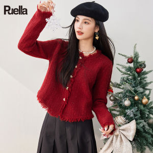 puella | Fringe Design Short Cardigan