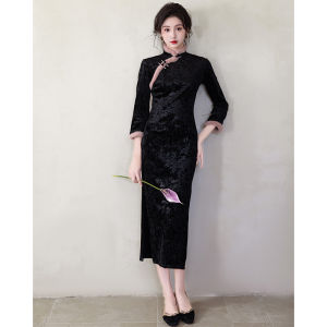 Vintage Warm Slender Fit Qipao