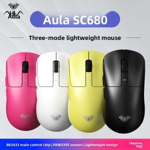 Aula | Wireless Gaming Mouse Bluetooth Multi-Mode Long Battery Life Lightweight Design