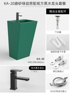 Outdoor Integrated Ceramic Column Basin Indoor Home Use Washing Hand Basin Face Washing Pool Single Hole Faucet Pre Cut