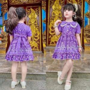 ชุดไทยลูกสาว💕มาใหม่ ชุดไทยเด็ก ผู้หญิง งานฟูอลังการ มีซับในฟูๆ