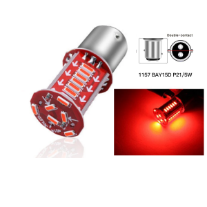 KEVANLY | 1x 1157 LED Strobe Brake Lights Motorcycle Car Turn Signal Tail Light 30SMD BAY15D DRL Water Flashing Reversing Parking Lamp Red