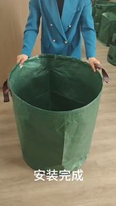 ถุงเก็บกิ่งไม้และใบไม้ ถุงใบสวน เก็บขยะโรงงานทำความสะอาดสวนสาธารณะ ถุงผ้า PP เบาพกพาสะดวก ขนาด60L/200L/400L/500L