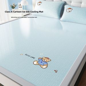 NAIYOUCHENG | Embroidered Ice Silk Cool Bed Sheet Three-Piece Set