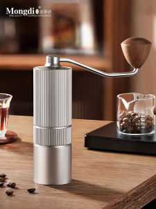 Mongdio Manual Hand-Crank Coffee Bean Grinder E2.0 CNC Hand-Held Coffee Grinding Machine Pure Color Design Coffee Brewing Tool