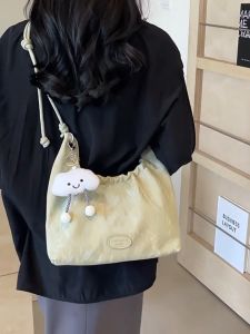 Túi tote nữ túi xách đeo chéo thời trang da nhung thiết kế dây kéo điều chỉnh ngắn dài tiện lợi tặng charm mây TTS68 936