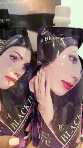 Thuốc nhuộm tóc đen nâu phủ bạc 100% không dính da đầu BIBOP Cherry Blossom 500ml x2