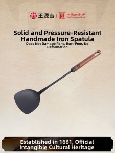 WANGYUANJI | Long Handle Wooden Grip Cooking Spoon Set