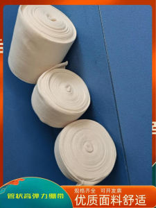 Orthopedic Plaster Foot Sock Tubular Elastic Ankle Bandage Arm Pure Cotton Fixed Splint Inner Pad 100M Gauze Hand