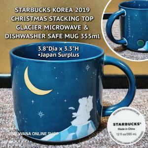 STARBUCKS KOREA 2019 CHRISTMAS 1ST EDITION STACKING TOP GLACIER MICROWAVABLE MUG 355ML • JAPAN SURPLUS