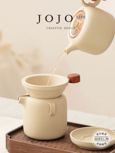 Large Capacity Ceramic Tea Pot JOJOS L PD Swearing Nordic Style Simple Design Tea Brewing Kettle for Home Use