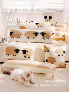 Cute Brown Cartoon Sheep Pillowcase Sofa Bed Window Seat Cushion Cover Kids Room Decor Universal Square PP Cotton Filled Pillow