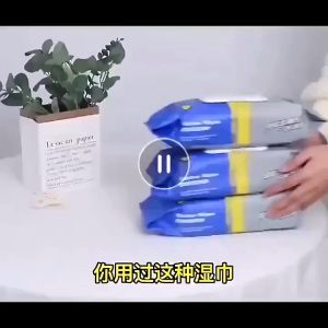 80PCS/PACK Multipurpose Kitchen Cleaning Wipes Scented Degreasing Anti‑Oil Tissue for Dish Surface & Hand Cleaning
