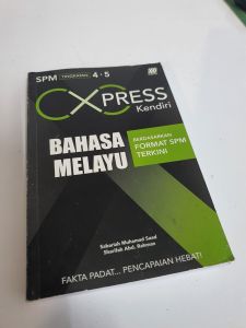 [PRELOVED] SASBADI EXPRESS KENDIRI BAHASA MELAYU BM SPM TINGKATAN 4 & 5