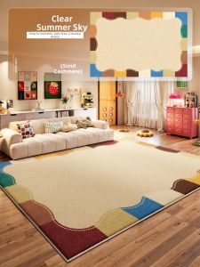 XINGLIANXIN | Waterproof Stain-Resistant Easy-Clean Carpet
